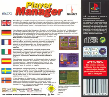 Player Manager (EU) box cover back